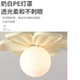 Cream-Colored Floral Wireless Bedside Lamp, Creative, Warm, and Romantic, with Zipper Switch, Wall Lamp for Corridor and Hallway, Rechargeable Light