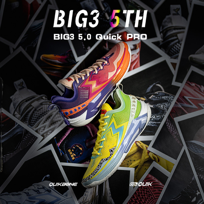 Big3 5.0 Quick Pro 361 Men's Sports Shoes Basketball Shoes 2026 Spring Season Defender Practical Sneakers