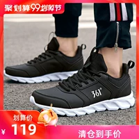 Giày thể thao nam 361 2019 mới thoáng khí mặt lưới mùa thu và đệm da mùa đông Giày thường 361 độ giày chạy bộ nam - Giày chạy bộ giày the thao nữ hàn quốc