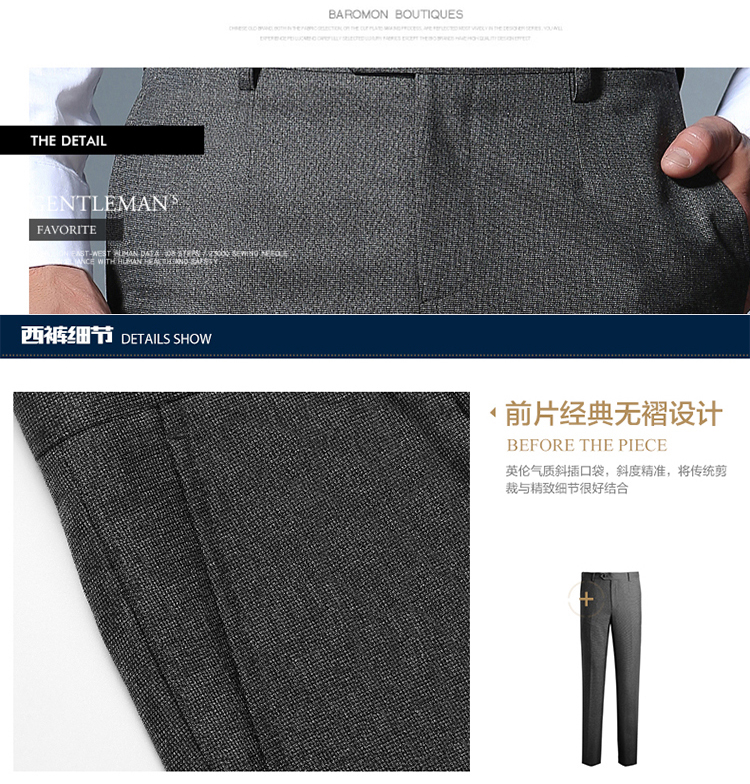 Peermont nam trung niên kinh doanh quần âu quần dài thẳng để làm việc quần tây quần phù hợp với nam đồ tây