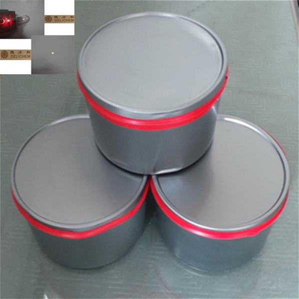 Offset printing infrared yellow 980nm invisible anti-counterfeiting ink Infrared excitation anti-counterfeiting ink