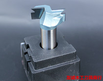 Inspur industrial-grade gentian knife woodworking dovetail knife gentian special woodworking cutter mahogany trimming machine carving