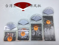 Strong magnetic original fan plate batch nozzle electric screwdriver strong torque 50mm-150mm