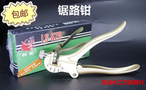 Sawing pliers woodworking band saw open circuit pliers manual saw pliers open tooth woodworking tool dresser dial saw