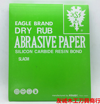 Double Eagle brand sandpaper imported sandpaper carpentry polished polished sandpaper woodworking quality durable guarantee
