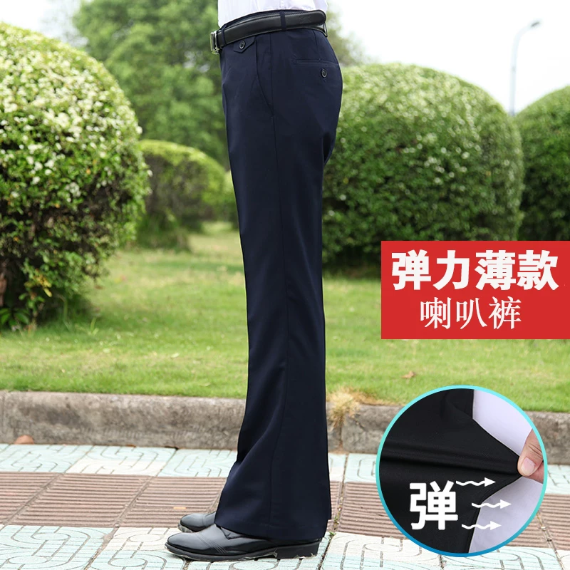 Ретро-осень эластичные расклешенные брюки, оверсайз, slim fit, свободный крой