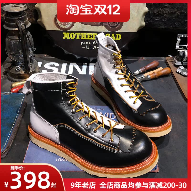 American retro leather Martin locomotive short boots men's all-match high-top thick-soled color matching short-face boots tooling trendy shoes women