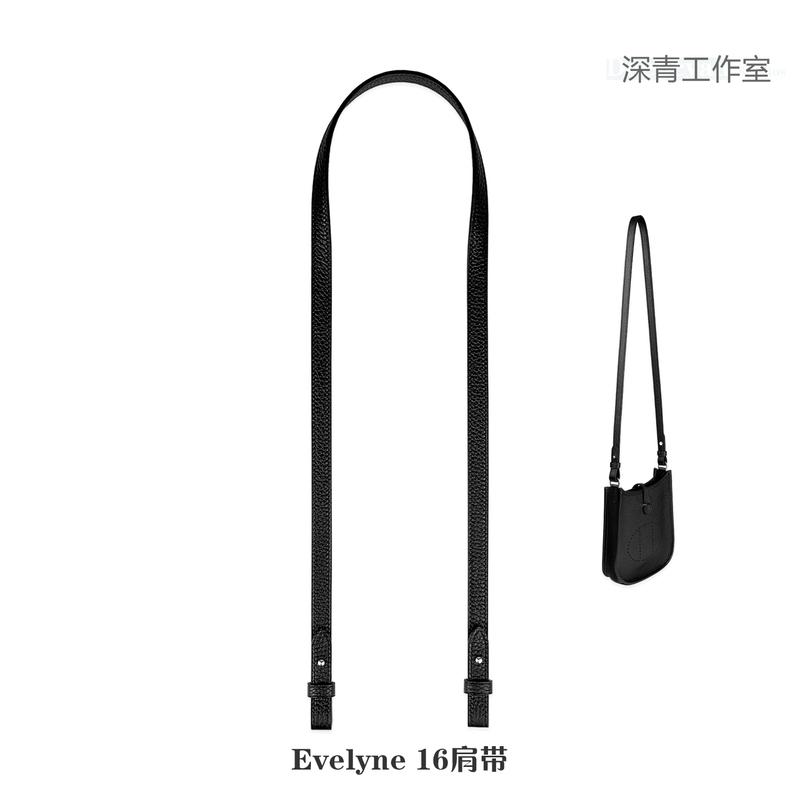 Evelyn 16 Handmade Shoulder Strap Suitable for Hermes Evelyne Bag Mini Modification Imported Tc Leather Evelyn 16 Handmade Shoulder Strap Suitable for Hermes Evelyne Bag Mini Modification Imported Tc Leather