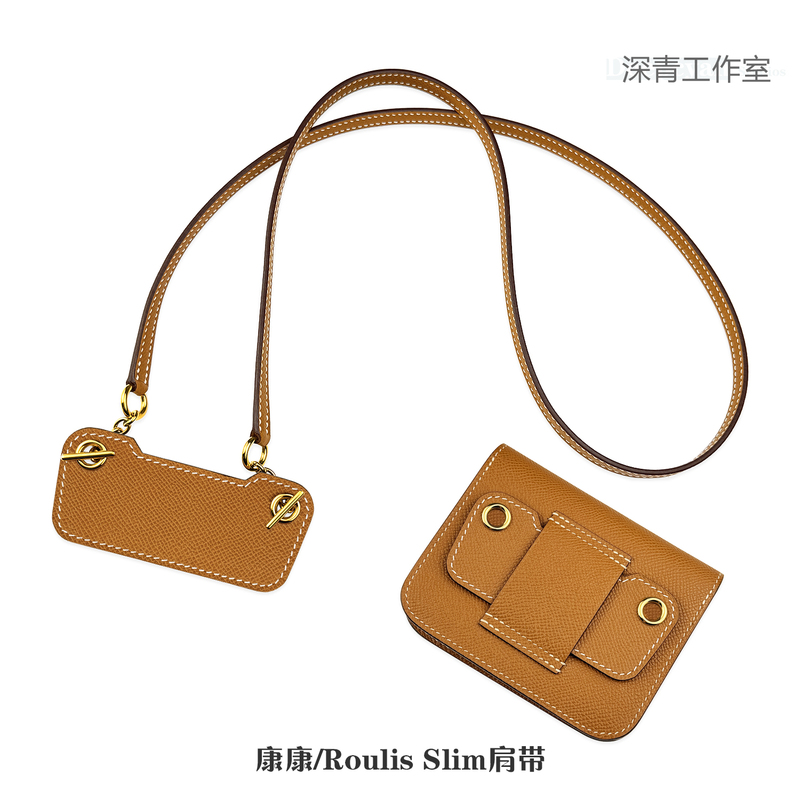 Kangkang Slim Handmade Shoulder Strap Suitable for Converting Hermès Constance Pig Nose Roulis Wallet Strap Kangkang Slim Handmade Shoulder Strap Suitable for Converting Hermès Constance Pig Nose Roulis Wallet Strap