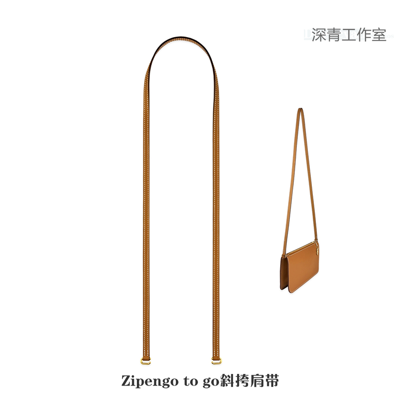 Imported Leather Handmade Shoulder Strap Suitable for Converting Hermès Zipengo to Go Crossbody Bag into Evercolor