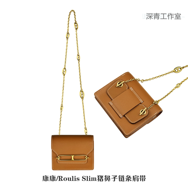 316 Stainless Steel Pig Nose Chain Shoulder Strap Suitable for Hermes Roulis Kang Kang Slim Wallet 316 Stainless Steel Pig Nose Chain Shoulder Strap Suitable for Hermes Roulis Kang Kang Slim Wallet
