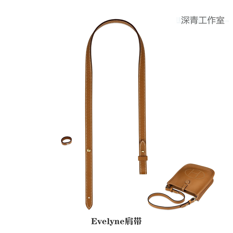 Evelyne Handmade Shoulder Strap Suitable for Hermès Mini Bag, Single Shoulder or Crossbody, Evelyne 16 23 29
