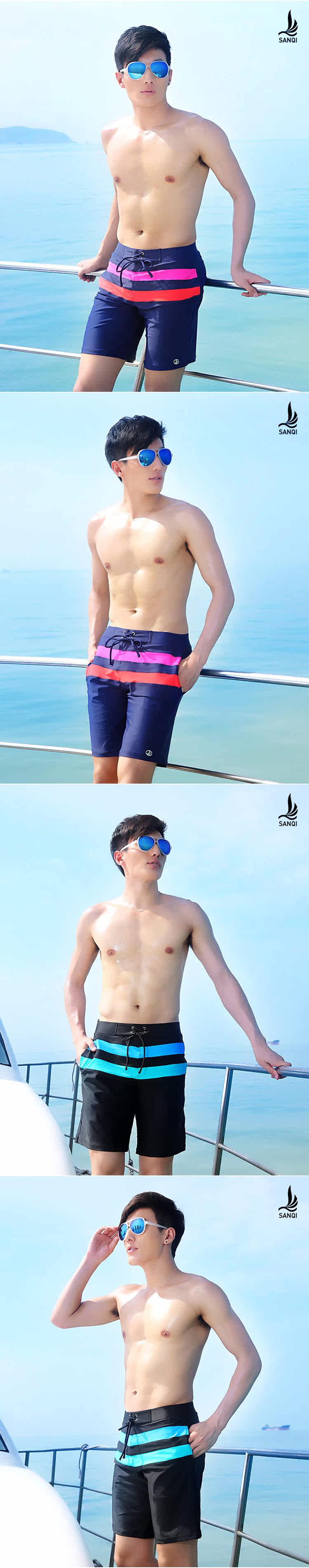 Maillot de bain homme - Ref 2506453 Image 20