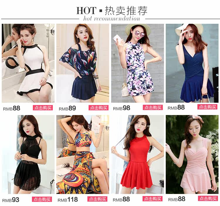 Maillot de bain homme - Ref 2506453 Image 7