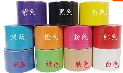 Protection sport - Ref 586790 Image 11