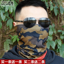 Neck cover Male outdoor riding magic headscarf Female camouflage sunscreen fishing flying towel Quick-drying bib wrist protection desert face towel