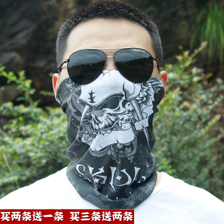 Outdoor riding headscarf Men and women speed dry neck sleeves Skull Guard Fishing Sunscreen Face Mask Hiking scarves-Taobao