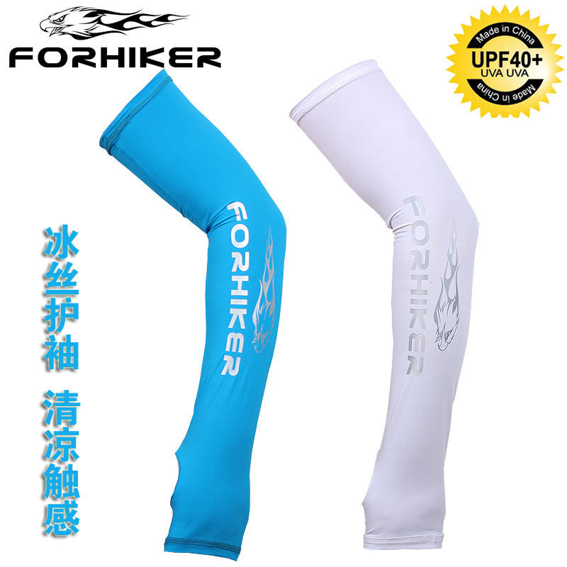 Ice Filament Sleeve Golf Sleeve Riding Sleeve Fishing Sleeve UV Breakthrough Men and Women Sun Prevention Hunter