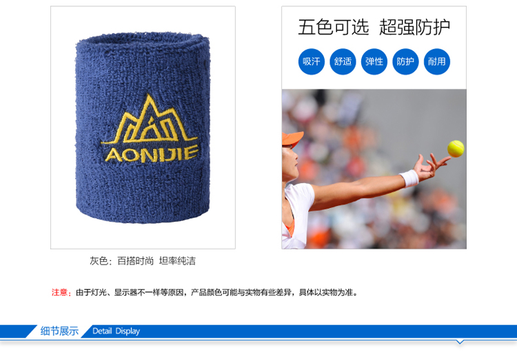 Thể thao dây đeo cổ tay nam giới và phụ nữ thể thao đồ bảo hộ thể thao headband chạy bóng rổ sweatband với tennis tóc ban nhạc tập thể dục yoga băng đầu gối thể thao giá rẻ