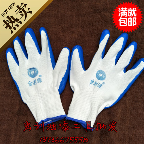 Jinliyuan dimming gloves with dimming gloves for labor protection gloves hanging glue coating against slip and wear resistance