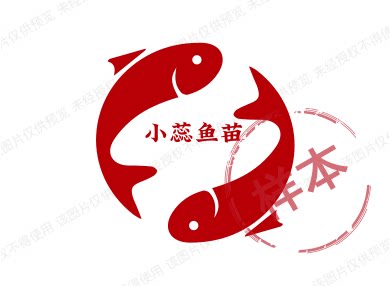 渔店(鱼苗养殖基地)的LOGO