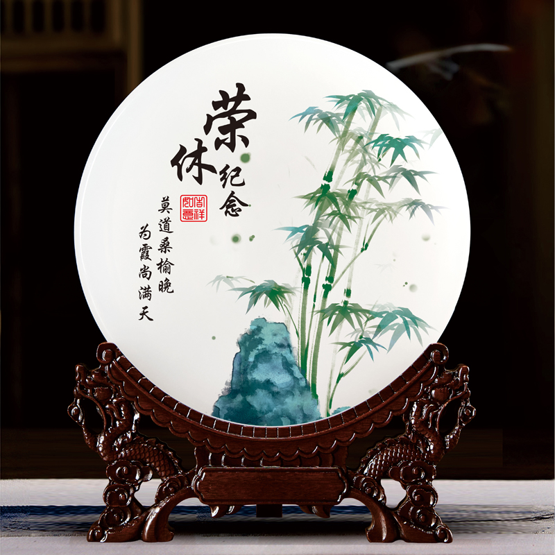 Jade Souvenirs Customized Glory Retirement Anniversary of the Retirement Awards Gift Honors Pledger