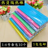 Безвредная кудрявая универсальная холодная завивка для парикмахерских, не повреждает волосы