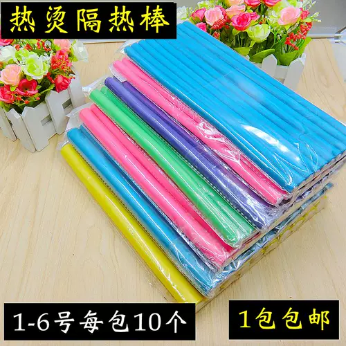 Безвредная кудрявая универсальная холодная завивка для парикмахерских, не повреждает волосы