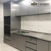 Shanghai stainless steel overall cabinet customization modern simple environmental protection kitchen cabinet aluminum alloy kitchen cabinet countertop custom