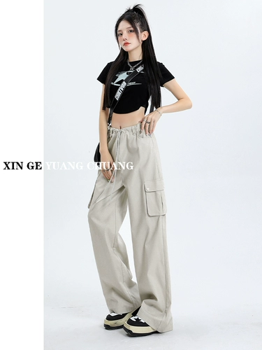 Ретро бежевые тонкие штаны для отдыха, быстросохнущий парашютист, в американском стиле, свободный прямой крой, подходит для подростков