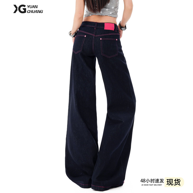 Dark Blue Low-Waisted Straight-Leg Jeans for Women, Summer Thin Denim, Original Denim, Loose Fit, Slimming, Non-Tight on the Legs, Slightly Flared Pants