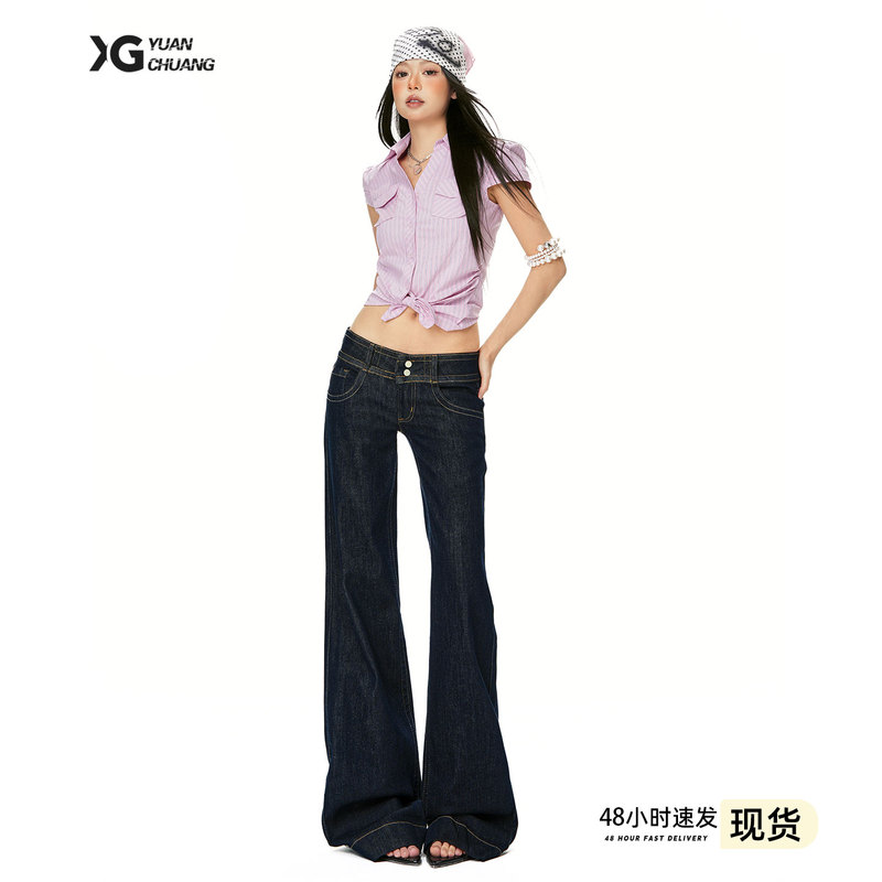 Dark Blue Low-Waisted Flared Jeans for Women 2026 New Style Petite Design Non-Tight Straight-Leg Floor-Length Pants