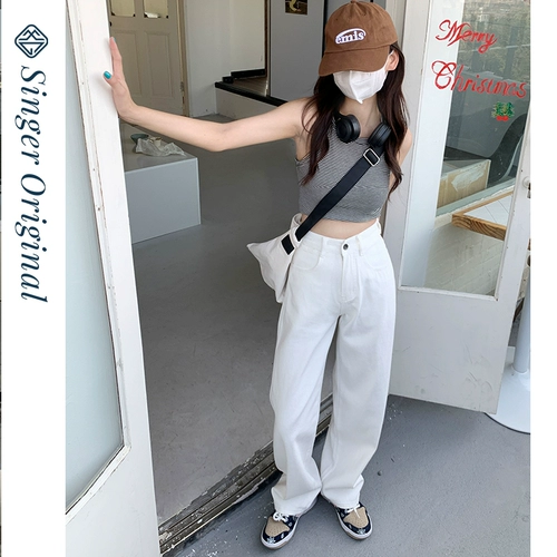 Белые цветные джинсы, летние штаны, высокая талия, коллекция 2022, свободный прямой крой, стройный силуэт