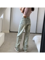 Желтый цвет грязи [расширить] предложение 163 см или более