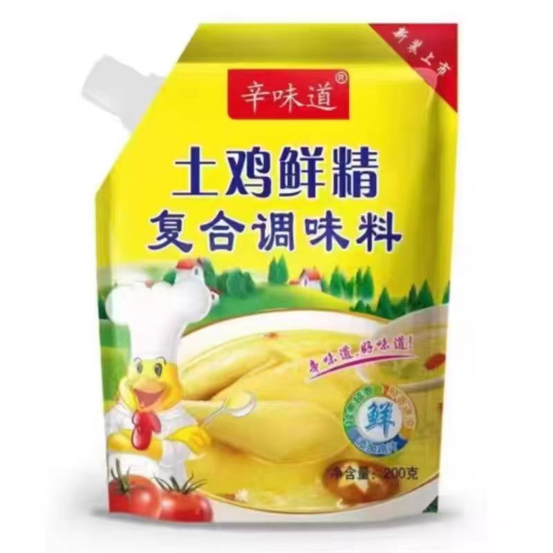 【官补入手1.01元】鸡精一包100g