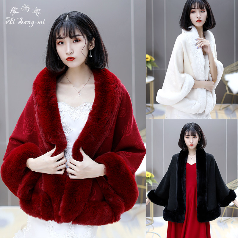 Fur shawl thickened warm 2020 winter new bridal wedding dress shawl winter wedding black wine red