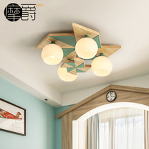 Mojue Nordic ceiling lamp macaron bedroom childrens room lamp personality creative modern simple wood Japanese light