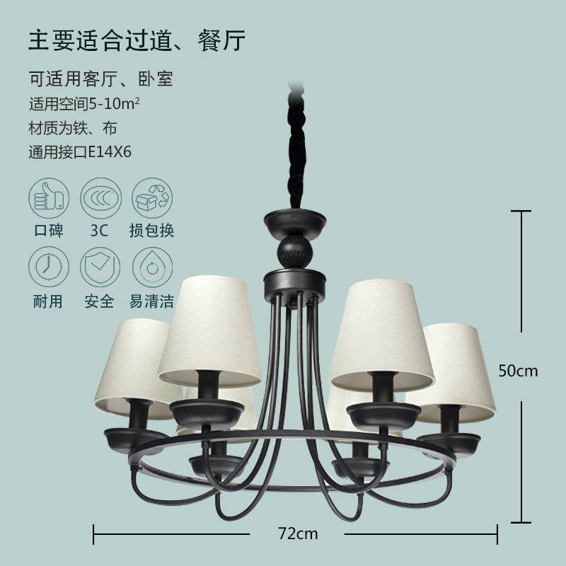 Ħ����԰������ʽ������MJ-181 1��MAX40W