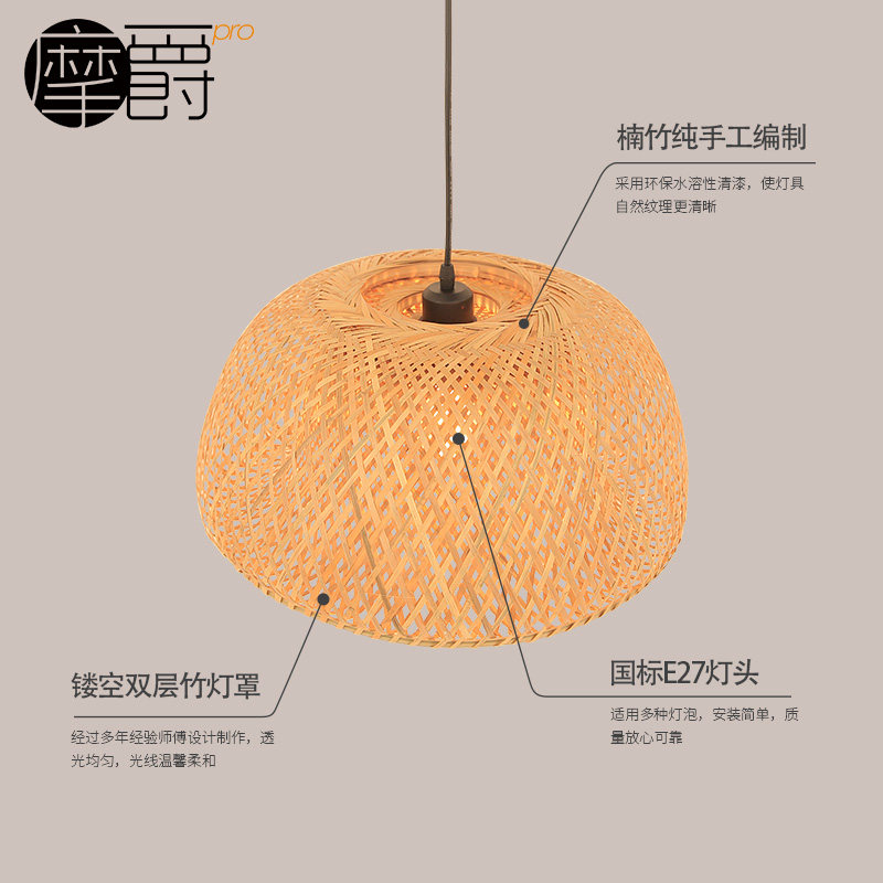 Ħ����ʽ���յƾ� MJ-210 1��MAX40W