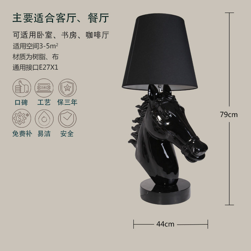 Ħ�����⿥���ڰ�̨�� MJ T3527-11262
