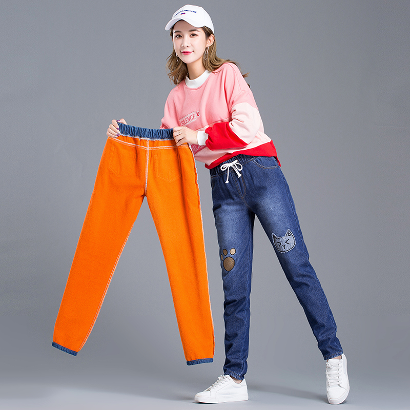 Jean femme FEILUFSIA     - Ref 3191360 Image 1