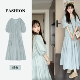 Элитное изысканное летнее платье, длинная юбка, рукава фонарики, V-образный вырез, свободный крой