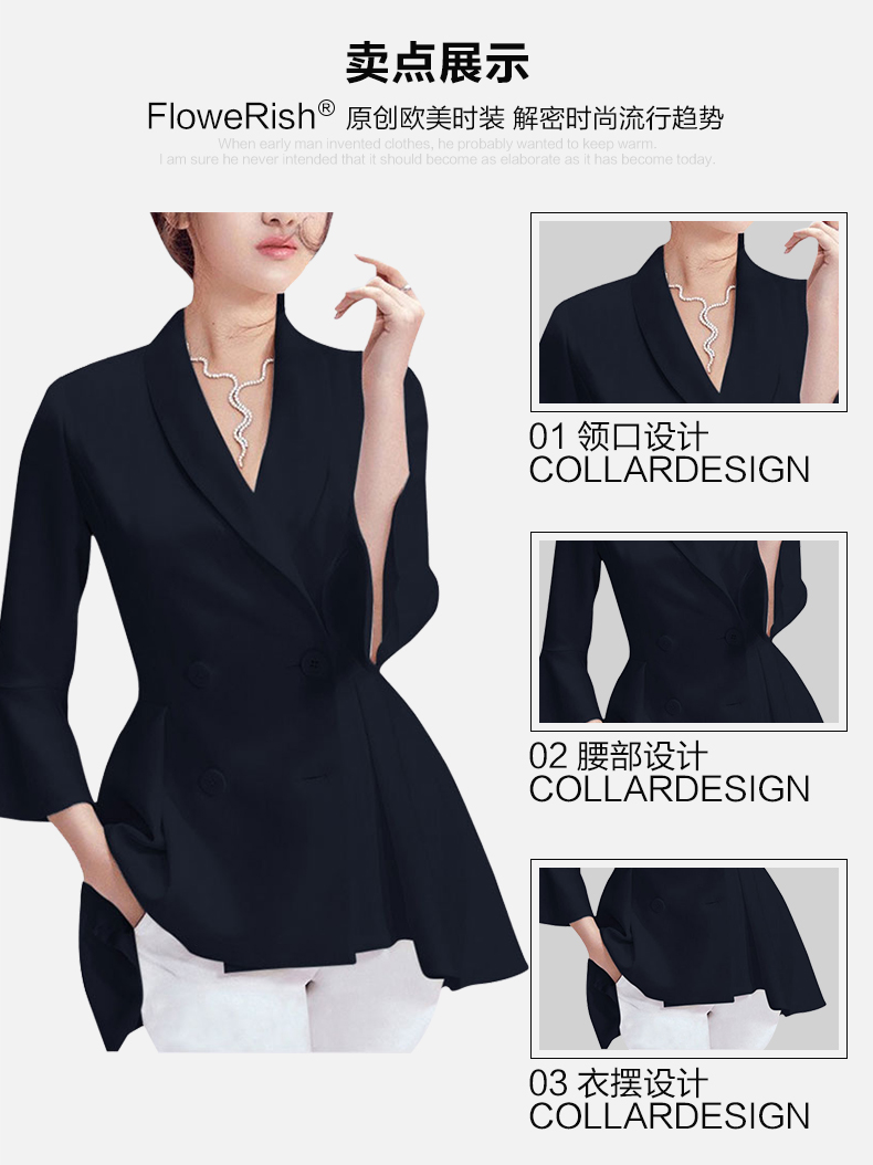 Veste pour femme en Polyester - Ref 3221527 Image 10
