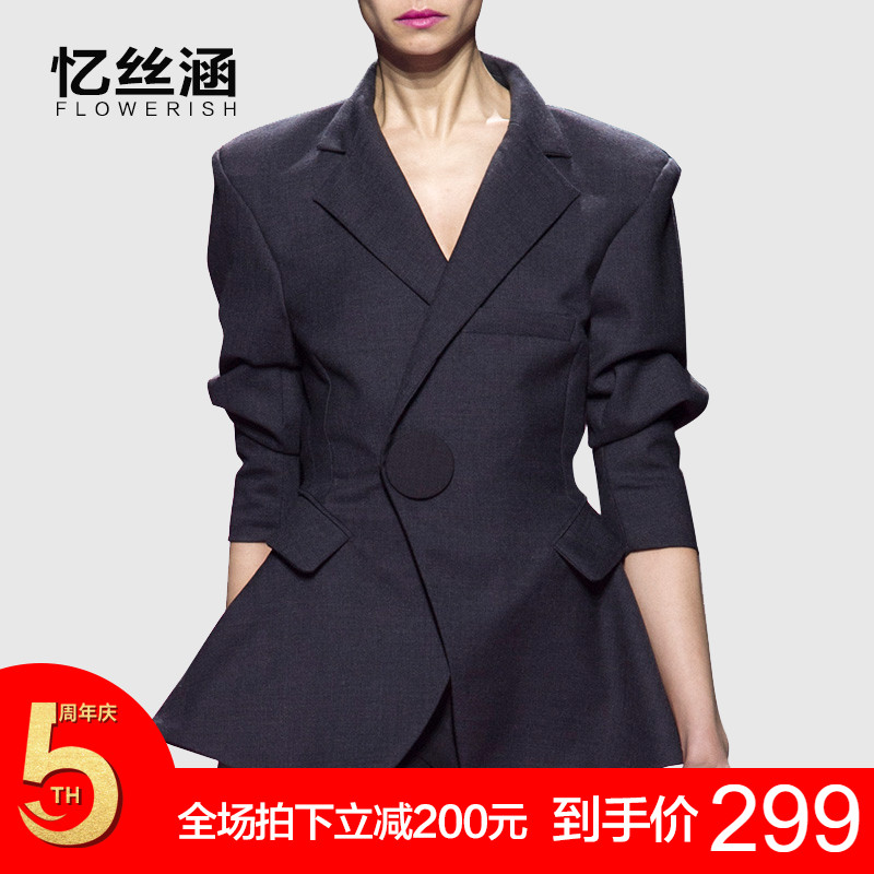 Veste pour femme - Ref 3218247 Image 1