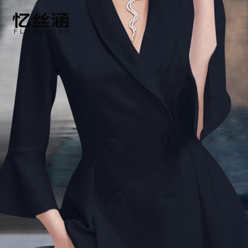 Veste pour femme en Polyester - Ref 3221527 Image 3