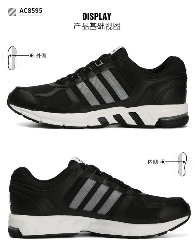 Giày thể thao nam Adidas mùa đông 2018 EQT lưới chạy giày thể thao Giày thể thao chạy bình thường BW1286