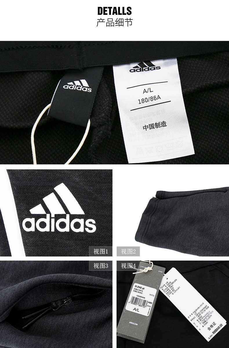 Adidas nam vest 2018 mùa thu mới ZNE thể thao áo khoác trùm đầu áo khoác thể thao bộ thể thao nam