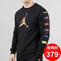 Nike nam 2019 mùa thu mới NIKE AIR JORDAN áo len dài tay giản dị CQ7593-010 - Thể thao lông cừu / jumper áo nỉ sweater