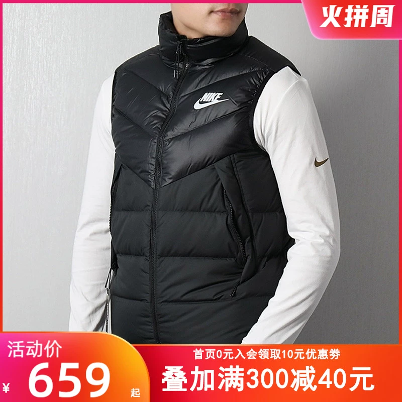 Nike Nike Áo khoác xuống áo vest nam 2020 mùa đông mới ấm áp và chống gió Vest thường CV8975-010 - Áo thể thao