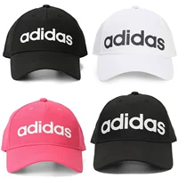 Mũ thể thao Adidas 2018 hè mới mũ visor nam và nữ mũ thể thao giải trí DM9557 mũ lưỡi trai gucci